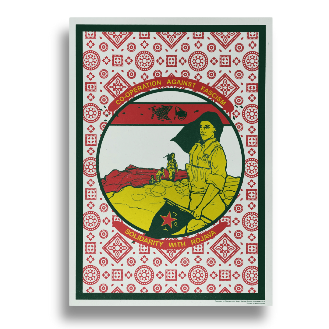 Rojava Poster - solidarity price